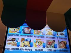餐厅价目表-上海海昌海洋公园