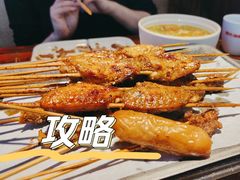 -管氏翅吧(望京东店)