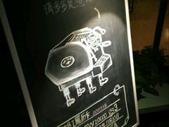 -sugarman espresso素饮糖人高新咖啡工厂