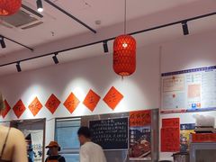 -荆九爷爆炒桥头三嫩(夫子庙店)