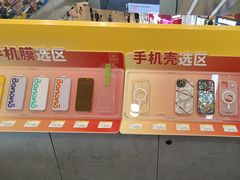 -爱回收(打浦桥日月光店)