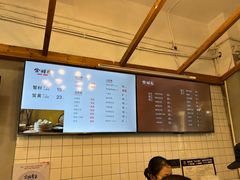 -常鲜德乐购迎桂馒头店(麻巷公寓店)