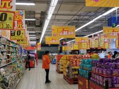 -乐购超市(锦山店)