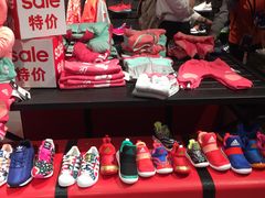 -adidas(正佳广场店)