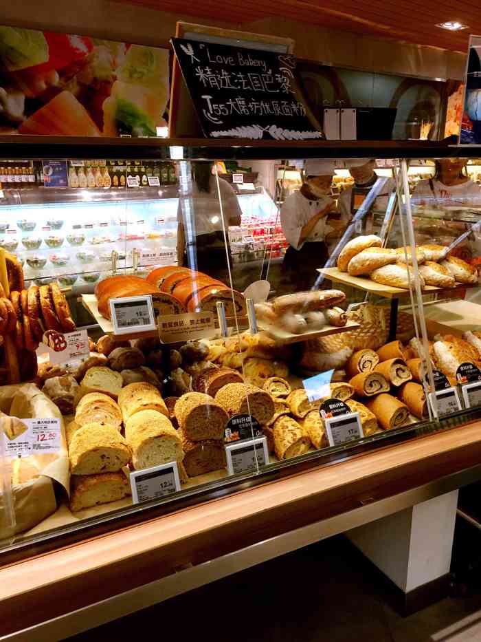 ole 精品超市(太古汇店)-"广州的新高端超市,星期六去都几多人.门口.