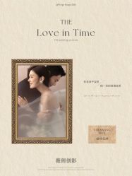 -薇阁创影·仪式感珍藏影像