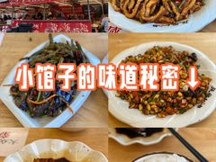 -張飛扒肉·龙江非遗(道外店)