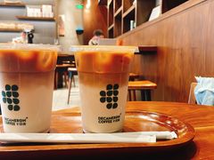 -DECAMERON十日谈(卓悦汇店)