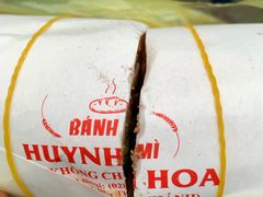 -Bánh Mì Huynh Hoa