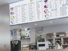 -正宗八宝冰饭·非遗冰饭·烧烤(奎桥店)