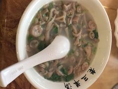 -老三羊汤【北兴隆街店】