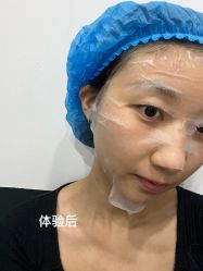 -澳尔颜选医疗美容