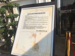 -鼓浪屿钢琴博物馆