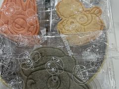 -好利来(宣武门店)