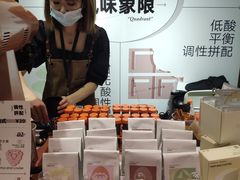 -fishtank鱼缸咖啡(三山街店)