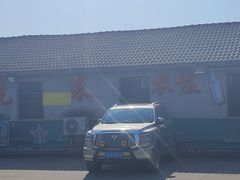 -传统菜农庄(皇姑路店)