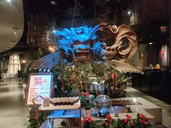 -新沸腾鱼乡(世贸天阶店)