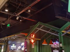 -蛙喔牛蛙(太仓万达店)