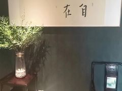 -刀马旦养生中心(时代店)