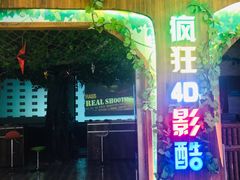 -北京清河万象汇