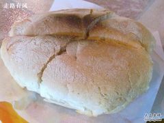 葡国肠芝士包-檀香山咖啡(洋酒专门店)