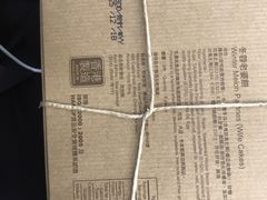 -奇华饼家(香港国际机场T1店)