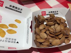 -西贝(吴江路湟普汇店)