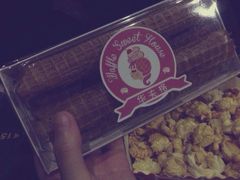 万达国际影城(锦华店)-万达影城(锦华万达广场IMAX店)