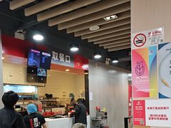 -永和大王(宜山店)
