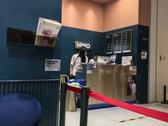 -海马体照相馆(北京朝阳大悦城店)