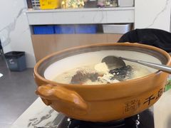 -宝荣鱼馆·临湖之宴(千岛湖店)