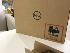 -戴尔x外星人电脑·维修中心(天河城购物中心店)