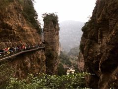 -雁荡山风景名胜区-小龙湫