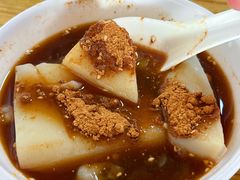 -好吃狗凉糕总店