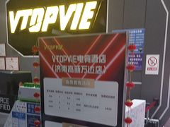 -万达广场(济南高新店)