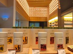 -奈雪茶院·茶室茶馆(广州粤海天地店)
