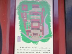 -峨眉山报国寺