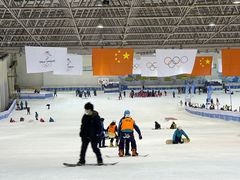 -绍兴启迪乔波冰雪世界