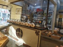 面包甜点陈列柜-申氏糕点(三好街店)