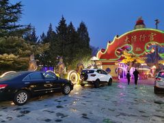 门面-大汗行宫园林餐厅