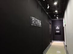-觅你映画·精致照相馆(爱琴海店)