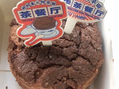 -好利来(万卉路店)