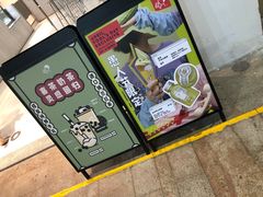 -喜茶(深圳丰盛町店)