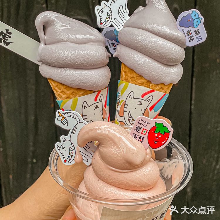 冰面包更是双内馅，一口下去冰凉过瘾