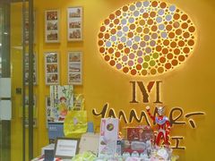 -杨梅红艺术教育(北京金源购物中心校区)