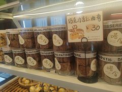 -嗒令甜品·主题融合料理餐厅(首座时代店)
