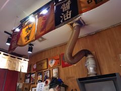 -老龙亭拉面店