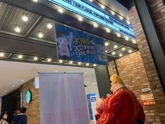 -CGV影城(滨江天街IMAX店)