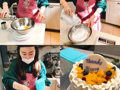 -DIY SWEET21(升平路店)