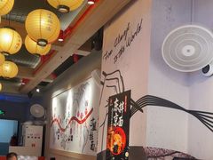 -寸屋拉面(凯德晶萃店)